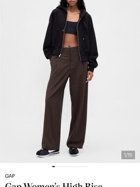 GapFit Runaround High-Rise Wide Leg Trousers in Dark Brown